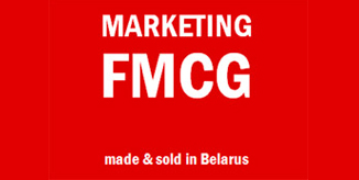 Слово – в защиту вашего бренда: Ольга Кашкан о нейминге на MARKETING FMCG