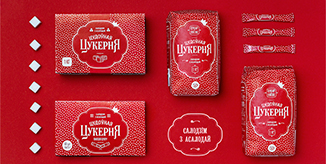 «Цудоўная цукерня» — первый белорусский бренд на Dieline