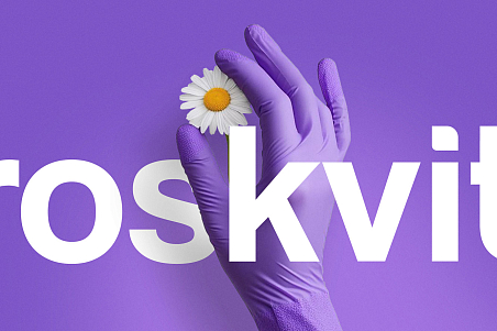 Roskvit-picture-56929