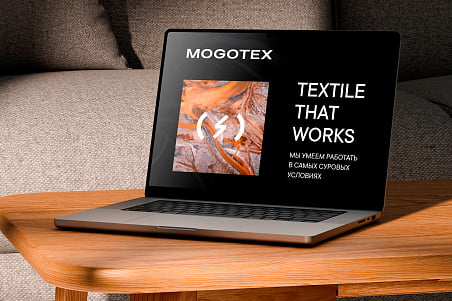 Моготекс. UX/UI-дизайн сайта-picture-51769