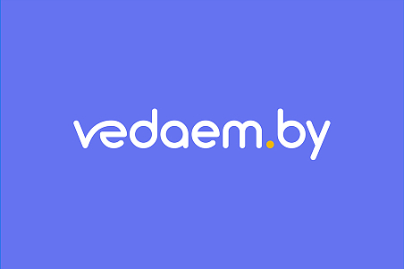 Vedaem.by-picture-50643