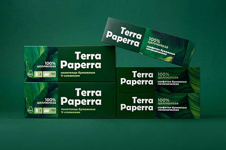 Terra Paperra-picture-56277