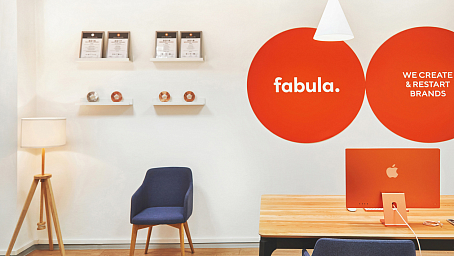 Fabula Branding Офис-picture-48841