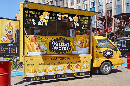 Bulba Frites-picture-27442
