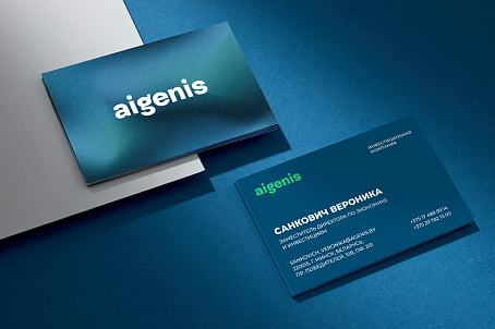 Aigenis-picture-51286