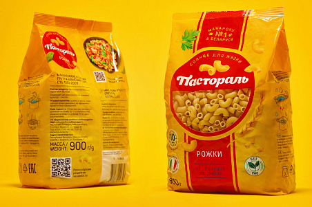 Пастораль-picture-56160