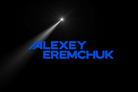Алексей Еремчук-picture-50940