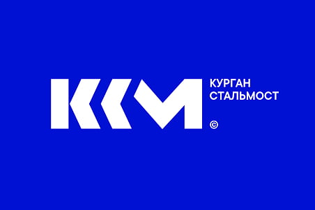 Курганстальмост-picture-55749
