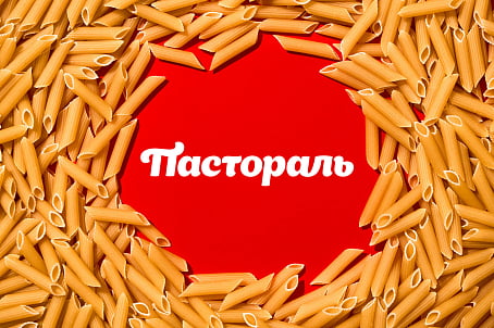Пастораль-picture-56164