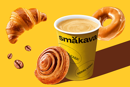 Smakava-picture-56497 Smakava-picture-56497