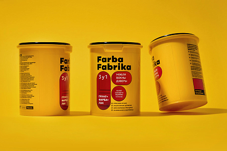 Farba Fabrika-picture-55933