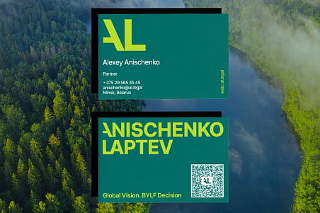 AL Legal-picture-51882