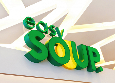 Easy Soup-изображение-26757