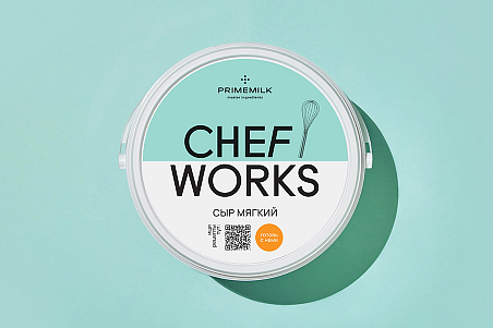Chef Works-picture-47908