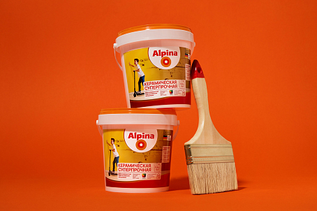 Alpina-picture-56862