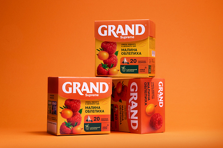 Grand-picture-57429