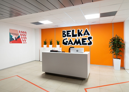 Belka Games. Офис