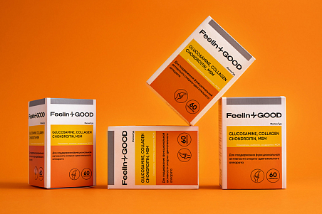 FeelinGood-picture-55979