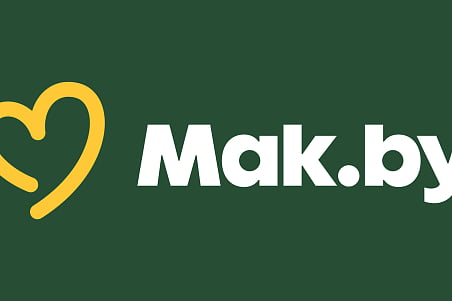 Mak.by-picture-52032
