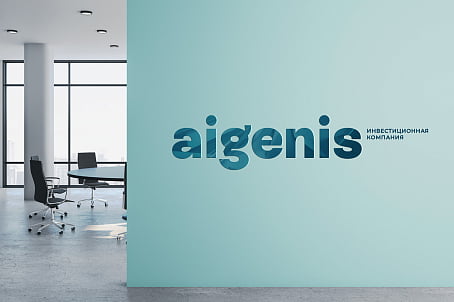 Aigenis-picture-51293