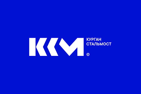 Курганстальмост-picture-55749