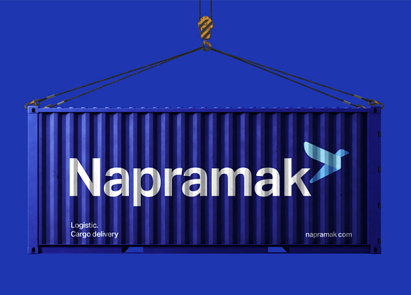 Napramak