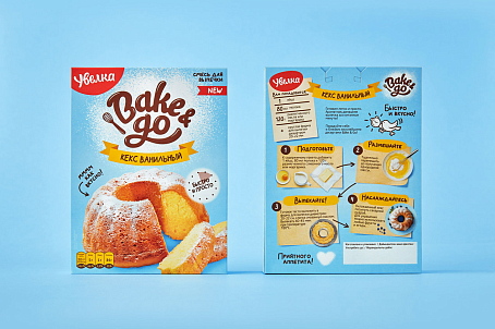 Bake&Go-picture-47601