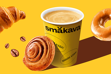 Smakava-picture-56497