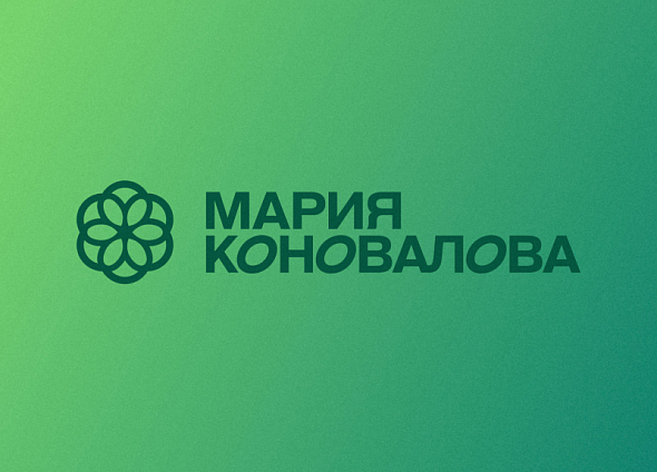 Мария Коновалова. Личный бренд
