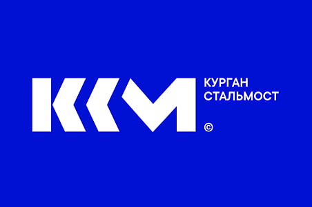 Курганстальмост-picture-55749