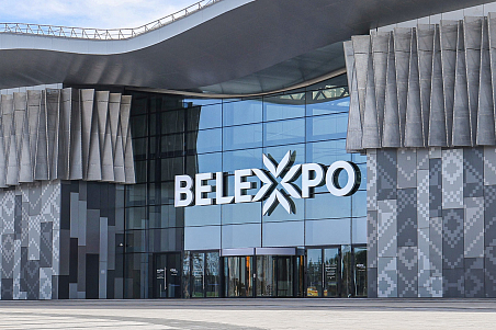 Belexpo-picture-57284