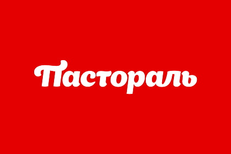 Пастораль-picture-56154