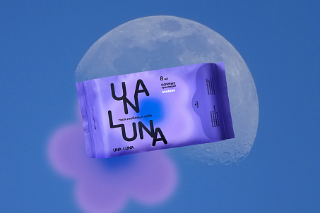 Una Luna-picture-57212