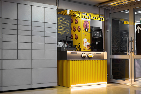 Smakava-picture-56482 Smakava-picture-56482