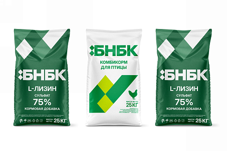 БНБК-picture-57563