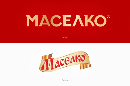 Маселко-picture-56786