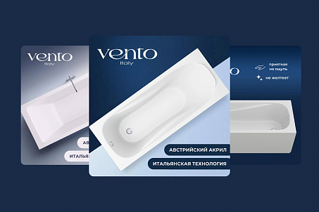 Vento Italy-picture-57168