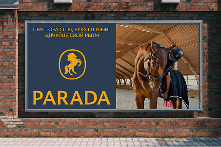Parada-picture-57896