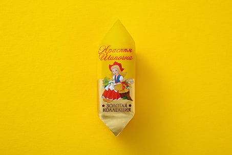 Коммунарка. Золотая коллекция-picture-55895 Коммунарка. Золотая коллекция-picture-55895