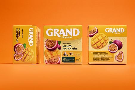 Grand-picture-57408