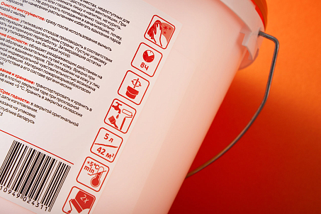 Alpina-picture-56860