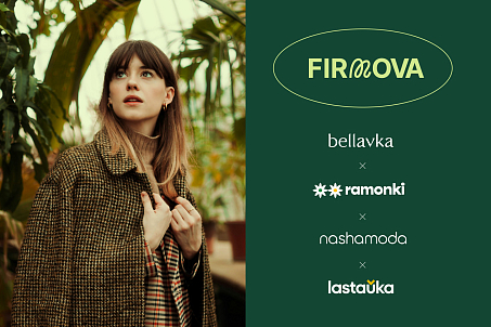 Firmova-picture-56615