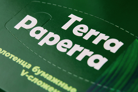 Terra Paperra-picture-56271
