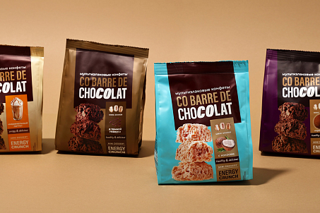 Co barre de Chocolat-picture-57974