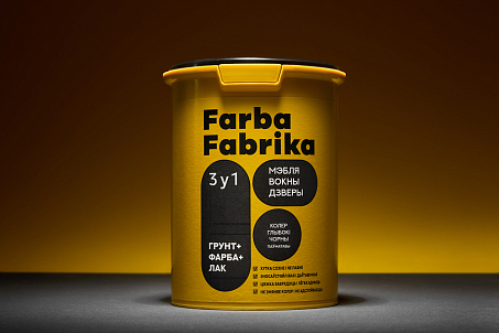 Farba Fabrika-picture-55926 Farba Fabrika-picture-55926
