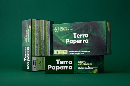 Terra Paperra-picture-56264