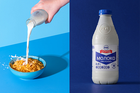 Рагачоўскі МКК. Лінейка прадуктаў-picture-56731