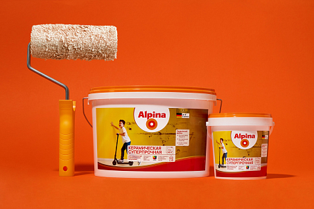 Alpina-picture-56851