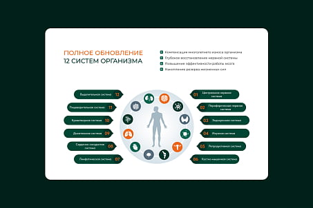 Павел Артемьев-picture-55699 Павел Артемьев-picture-55699