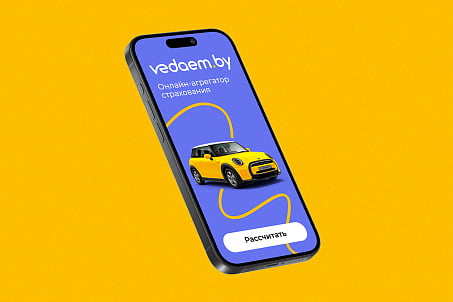 Vedaem.by-picture-53960 Vedaem.by-picture-53960